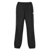 Lonsdale 2 Stripe Tracksuit Bottoms Mens 1 Lonsdale 2 Stripe Tracksuit Bottoms Mens -Lonsdale Sales 2024 49200003 xxl