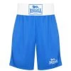 Lonsdale Box Short Mens -Lonsdale Sales 2024 63200450 xxl