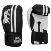 Lonsdale Club Sparring Gloves -Lonsdale Sales 2024 76242840 xxl